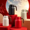 Available in multiple colors: black, beige, white and red thermos Specification image